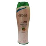 JOVEES SHAMPOO HENNA&GINSING 400ml